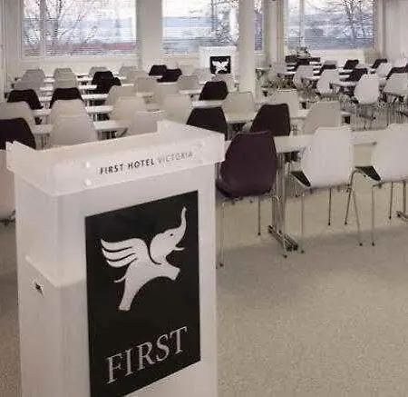 酒店 第一维多利亚酒店 哈马尔